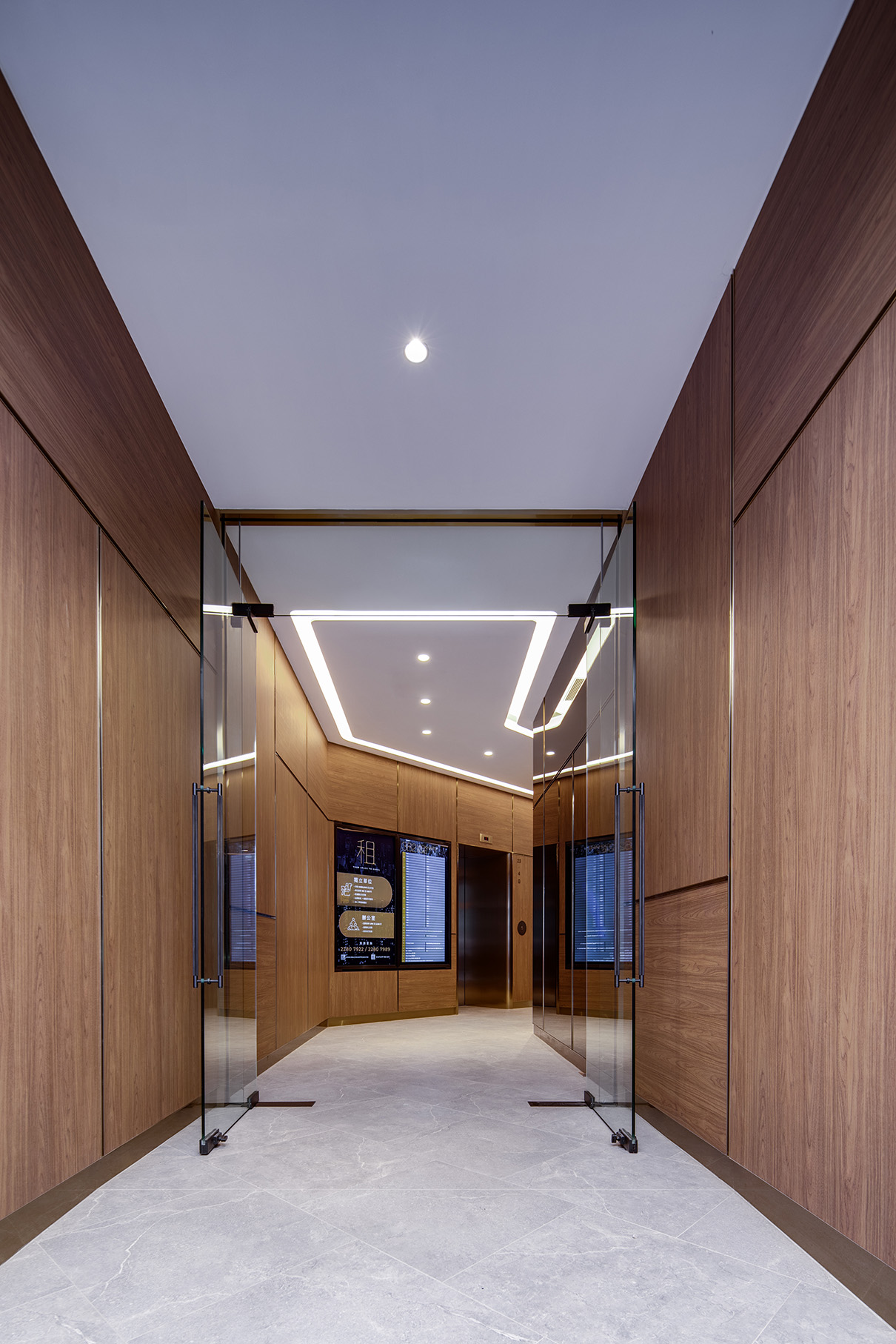 Corporate Headquarter