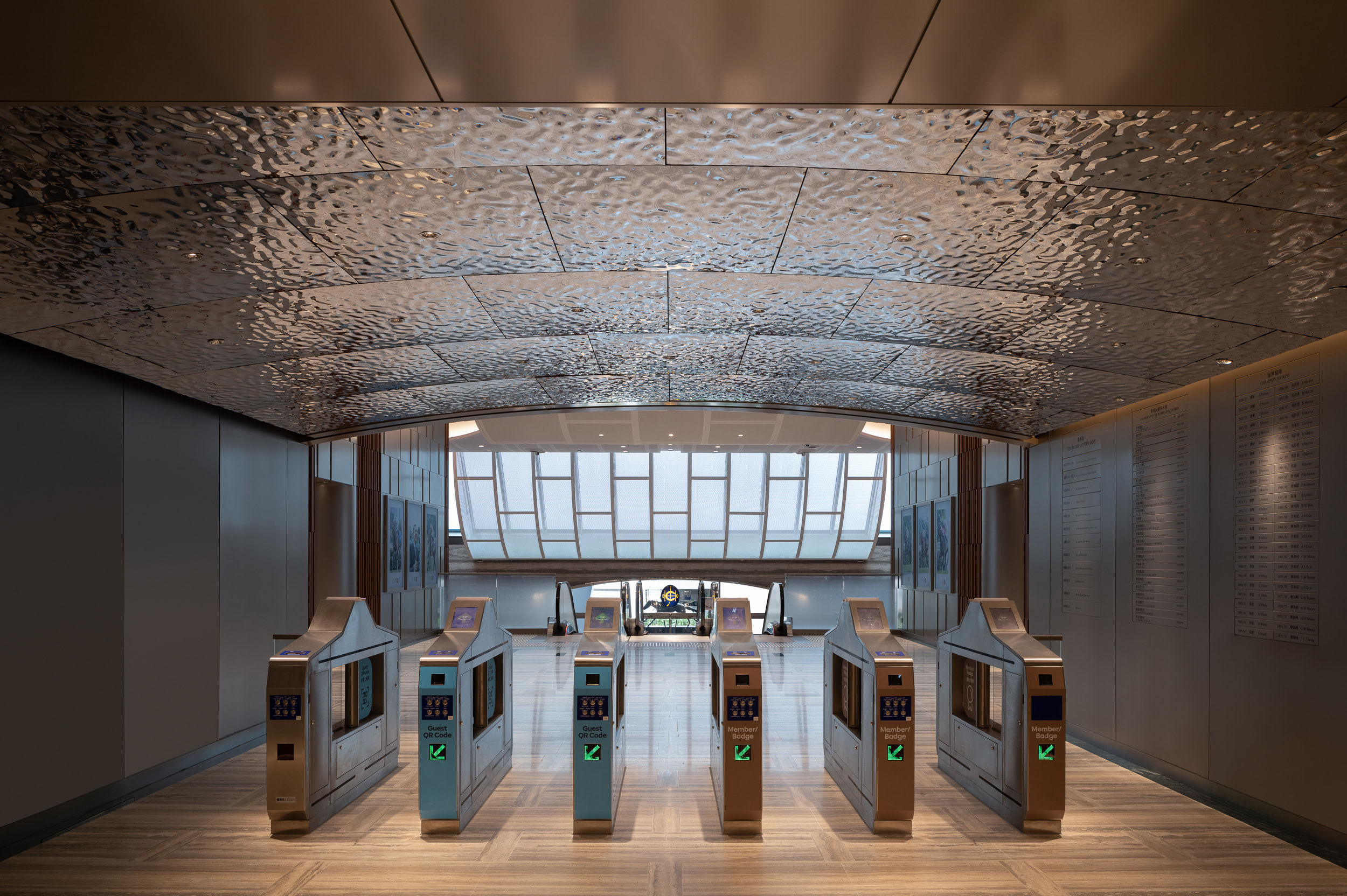 Main Members Entrance Gallery